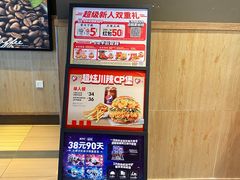 -肯德基(万象店)