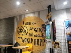 等位区-麦当劳(南后街店)