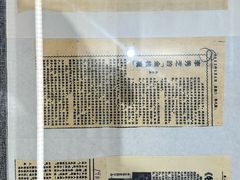 -上海电影博物馆