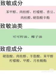点击看大图 -凡碧诗毛孔清洁收细