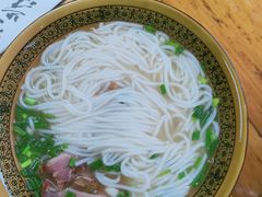 -肇兴特色牛肉粉