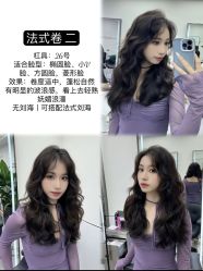 -东方麒麟·潘多拉SALON