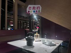 -初蓉丨遇见新川菜(亲贤街荣耀店)