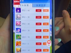 -剧狐剧本杀(徐汇1号店)