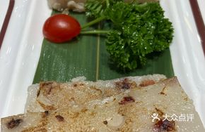 Crispy Radish Cake with Fillings