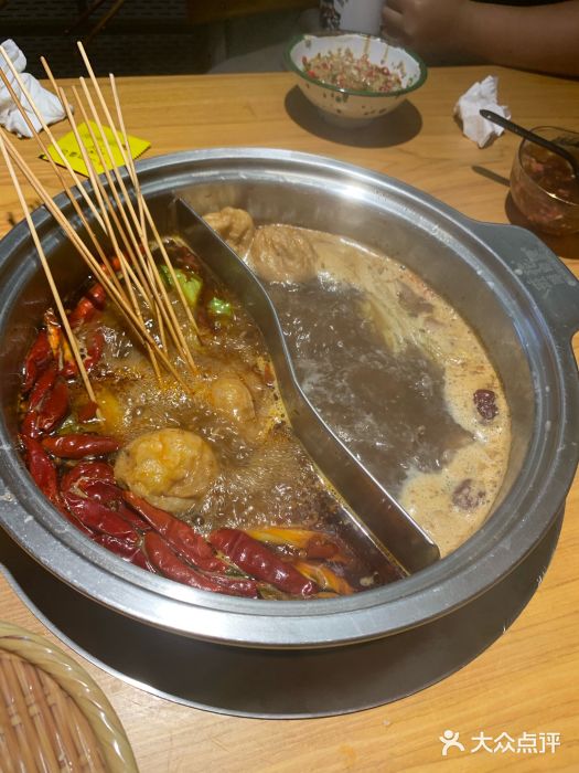 班花麻辣烫(南京概念店)秘制锅底图片
