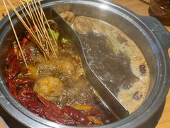 秘制锅底-班花麻辣烫(南京概念店)