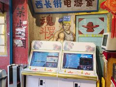 -老长沙龙虾馆·聚会餐厅(白石洲店)