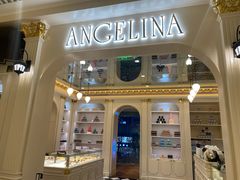 -Angelina安吉丽娜(恒隆广场店)
