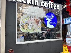 -广州珀丽酒店