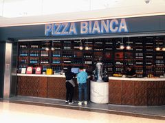 门面-PIZZA BIANCA(万象城店)