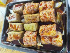 -天程知味园