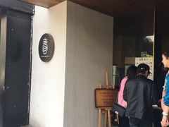 门面-十面春风·江南面馆(崇宁路店)