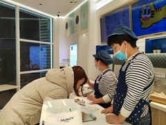 -MAKY米旗(紫薇田园店)
