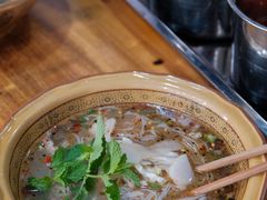 米粉-三兄弟鲜羊肉