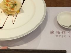 -鹤菊怀石料理(江北店)