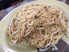 炒斋米粉-贞姨美食·老字号海鲜大排档