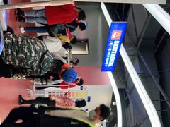 -冠军冰场CHAMPION RINK(苏州中心商场店)