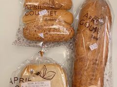 -绿叶子超市(公园大道店)