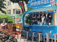 -PAPAYA泰国街头小吃(南山路店)