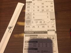 -一蘭拉面(铜锣湾店)