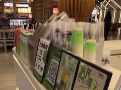 -Yes Lemon就是柠·手打柠檬茶(苏州中心一店)