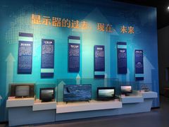 -湖南省科学技术馆