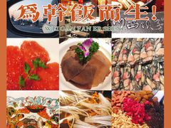 -川西坝子(苏州城市生活广场店)