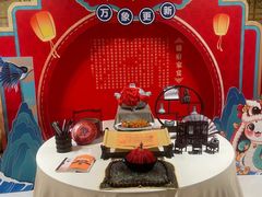 -听松楼·花园酒店·自助餐厅(红梅公园店)