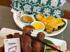 -创味·民间海南菜·非遗藤桥排骨(藤桥·免税城店)