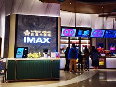 -英皇电影城(平安金融中心IMAX激光店)