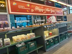 -OUR Bakery(三里屯太古里店)