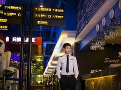 -甜心航空主题餐厅(京源城店)