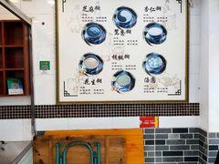 -芝麻糊世家(西华店)