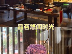 -鲤院·新中式美学·庭院餐厅(夫子庙店)