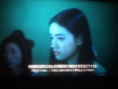 -百丽宫影城(CGS激光苏宁广场店)