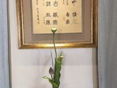 -京梟红茶楼(方恒购物中心店)