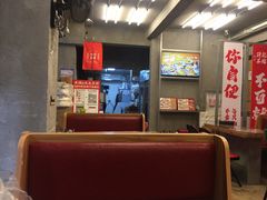 -孖记茶档·热腾茶餐(江南西plus店)