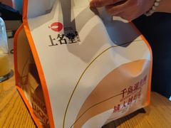 -上名堂·鱼头好吃(体育场路店)