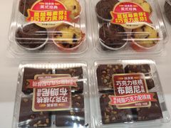 -味多美蛋糕(京旺家园店)