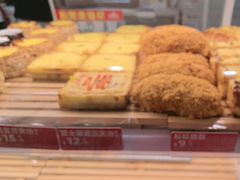-味多美蛋糕(双安店)
