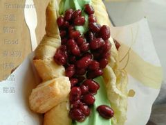 抹茶红豆心冻角-麦当劳(小白楼店)