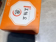 -万物生江北老火锅(海骏达店)