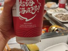 -海底捞火锅(吴中路店)