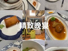 -君来湖滨饭店·渔餐厅