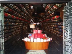 -钟书阁(珍园店)