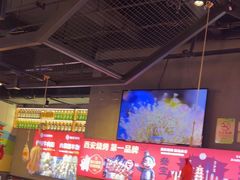 -叁宝烤肉• 西安烧烤(太乙路店)