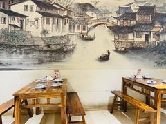 -叶掌柜桐庐土菜馆