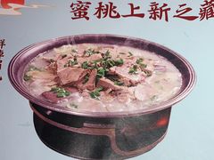 -蜜桃餐厅·伴山(绿宝广场店)