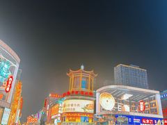 -黄兴南路步行商业街